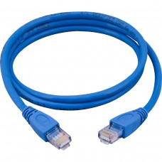 CABO DE REDE ETHERNET 1,8m CAT.5E PC-CBETH1801 PLUS CABLE